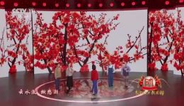 黄梅戏《江姐》经典选段 吴琼倾情演绎 名家风范韵味悠长 戏曲爱好者必听下载