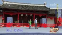 远去的差距