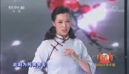 黄梅戏《二月》选段在线观看赵保乐何云深情演绎，经典戏曲不容错过下载