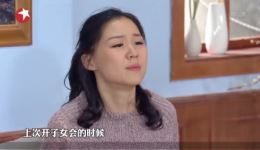 金靖领衔《问题家长》爆笑小品在线观看，子女家长矛盾笑料不断，全场高能！