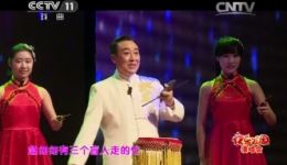 盲人摸象