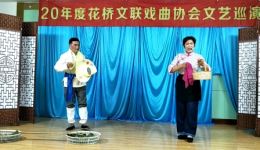 沪剧《卖红凌》戏曲视频MP4下载,正版高清资源,畅享经典沪剧艺术 沪剧《卖红凌》戏曲视频MP4下载,正版高清资源,畅享经典沪剧艺术