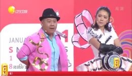 高晓攀尤宪超金霏陈曦搞笑小品《家电总动员》在线观看下载下载