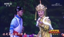孝庄长歌
