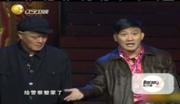 狭路相逢