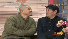 赵本山小品《捐款》全集下载_2010春晚经典小品资源下载