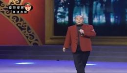秦腔《刘锡哭庙》选段MP4下载 卫赞成精彩演唱 高清戏曲视频资源