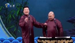 我是有钱人