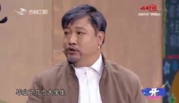 贾冰搞笑小品《你的样子》在线观看，大学生农村支教精彩剧情全网高清下载下载