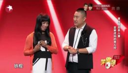 爆笑小品《铁家育儿记》在线观看，贾旭明张康精彩演绎，全场笑不停下载