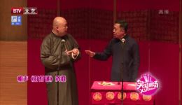 打灯谜