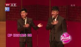 生活大爆炸