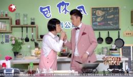 张海宇蒋毅爆笑小品《包你会做菜》在线观看，爆笑教学超解压！下载