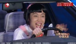 爆笑小品《包你会驾校》在线观看张海宇蒋易演绎，专治不开心，笑料十足！下载