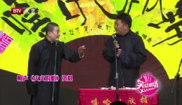 相声《火火的唱》精彩片段，程磊演绎复杂歌曲包袱不断，速来下载！下载