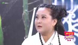 贾玲张小斐爆笑小品《你心中的小龙女》在线观看，笑出眼泪的欢乐之作！下载