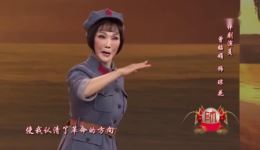 曾昭娟评剧《红色娘子军》经典选段下载，韵味十足百听不厌下载
