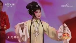 赣剧《元宵赞》经典选段下载，陈俐倾情演唱，婉转唱腔演绎元宵佳节