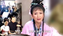 文香扇