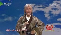 藏地彩虹