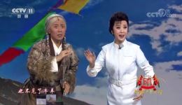 藏地彩虹