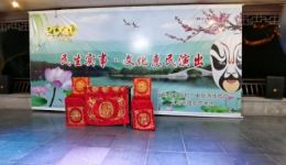 婺剧折子戏《回窑》MP4视频下载 朱光贤金益花主演 经典回窑选段在线获取下载