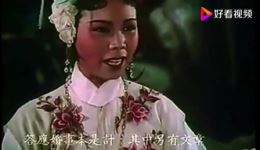 云中落绣鞋