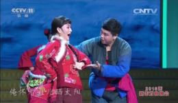 龙江剧《鲜儿》精彩选段李雪飞高运来倾情演绎，不容错过的戏曲盛宴