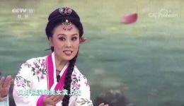 黄梅戏《春香传》经典选段吴琼宋小川倾情演唱，字正腔圆韵味十足在线收听下载