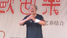 豫剧《人生在世孝当先》贾廷聚最新演唱选段，传承孝道经典戏曲下载