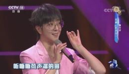 昆曲《牡丹亭》魏春荣演唱，嗓音独特韵味十足，经典名剧在线下载