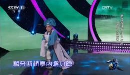 婺剧《断桥》经典选段下载，许仙白娘子爱情传奇，韵味十足超精彩