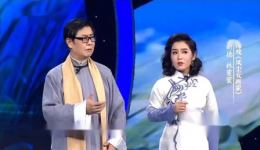 黄梅戏《风尘女画家》选段在线观看，黄新德林蜜蜜精彩演绎，经典戏曲不容错过下载
