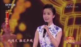 昆曲戏歌《真理的味道》鲍晨张侃侃深情献唱，陈望道故事改编，央视舞台精品力作在线下载下载