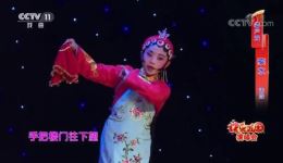 眉户戏《卖水》经典选段下载,最好听版本一键获取! 眉户戏《卖水》经典选段下载,最好听版本一键获取!