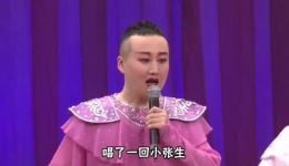 东北二人转小帽《张生游寺》高清MP4下载 - 赵晓波等名家经典演绎下载