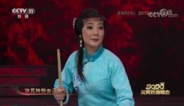 红梢林