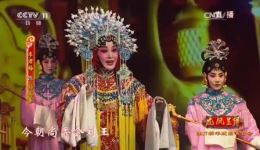 秦腔《龙凤呈祥》经典选段下载,李君梅精彩演绎,不容错过 秦腔《龙凤呈祥》经典选段下载,李君梅精彩演绎,不容错过