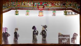 2020年复排衡山影子戏《梨花笺案》在线观看下载