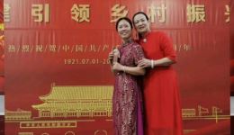 淮海戏《龙江颂》刘盈兰演唱戏曲视频MP4下载，精彩片段不容错过