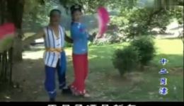 宁都采茶戏《十二月漂》高清MP4视频下载｜地方戏曲资源速取