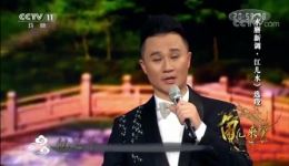 昆曲《江儿水》张军倾情演绎,悲凉旋律传递深情,经典曲牌不容错过 昆曲《江儿水》张军倾情演绎,悲凉旋律传递深情,经典曲牌不容错过