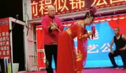 二人转《包公赔情》徐秀丽吉忠利经典演绎，传统正戏精彩呈现下载