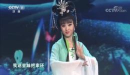 刘海戏金蟾