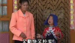 活宝夫妻