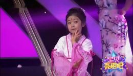 少年天子