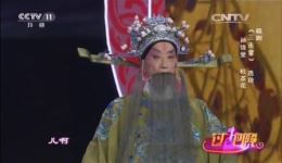 赣剧《三击掌》选段“千里迢迢送寒衣”孙饶堂杜茶红演唱，经典戏曲在线下载下载