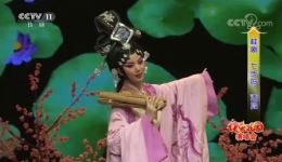 七步吟
