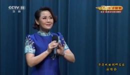 河北梆子《大登殿》选段彭蕙蘅经典演唱,地道唱腔呈现戏曲魅力 河北梆子《大登殿》选段彭蕙蘅经典演唱,地道唱腔呈现戏曲魅力