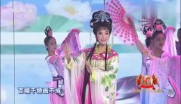 陈思思黄梅戏《天女散花》选段下载，韵味十足经典戏曲资源